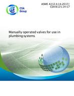 ASME A112.4.4 ASME A112.4.4