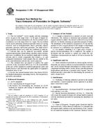 ASTM E299-97(2002) ASTM E299-97(2002)