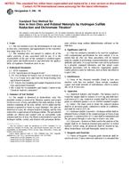 ASTM E246-95