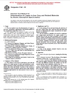 ASTM E841-99