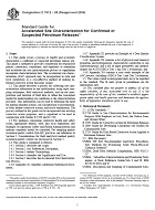 ASTM E1912 ASTM E1912