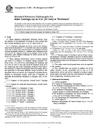 ASTM E446-98(2004)e1