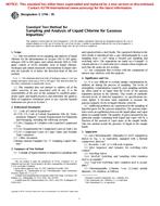 ASTM E1746-95 ASTM E1746-95