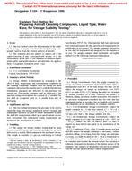 ASTM F1104-87(1998) ASTM F1104-87(1998)