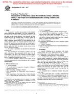 ASTM F1741-01e1