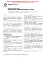 ASTM F1223-04a