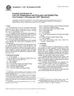 ASTM F1199-88(2004)