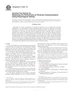 ASTM F2300-05 ASTM F2300-05