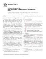 ASTM F2346-05 ASTM F2346-05