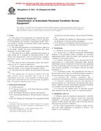 ASTM E1656-94(2000) ASTM E1656-94(2000)