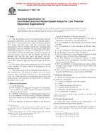 ASTM F1684-99