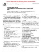 ASTM F1172-88(1998)