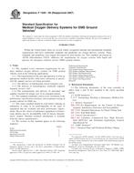 ASTM F1949-99(2007)