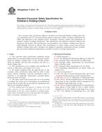 ASTM F2613-07 ASTM F2613-07