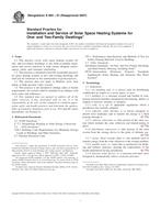 ASTM E683-91(2007) ASTM E683-91(2007)