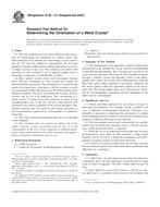 ASTM E82-91(2007) ASTM E82-91(2007)