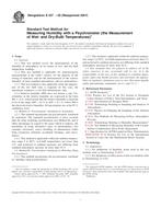 ASTM E337-02(2007) ASTM E337-02(2007)