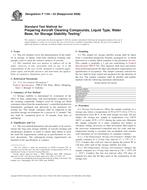 ASTM F1104-02(2008) ASTM F1104-02(2008)