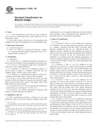 ASTM F2043-09