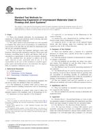 ASTM E2786-10 ASTM E2786-10