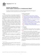 ASTM F1717-11a