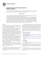 ASTM F2906-11 ASTM F2906-11