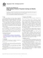 ASTM F1044-05(2011)e1