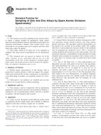 ASTM E634-12