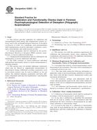 ASTM E2063-12 ASTM E2063-12