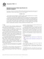 ASTM F2906-12 ASTM F2906-12