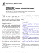 ASTM F1714-96(2013)