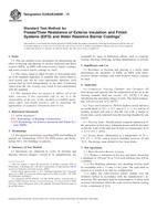 ASTM E2485/E2485M-13