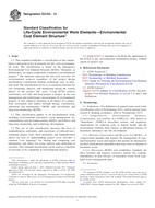 ASTM E2150-13