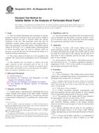 ASTM E872-82(2013) ASTM E872-82(2013)