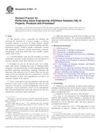 ASTM E1699-14 ASTM E1699-14