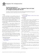 ASTM F1796-09(2014)