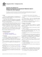 ASTM E2786-10(2015) ASTM E2786-10(2015)