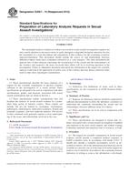 ASTM E2057