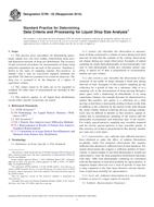 ASTM E799-03(2015) ASTM E799-03(2015)