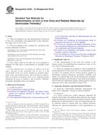 ASTM E246-10(2015)