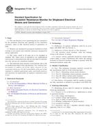 ASTM F1134-15e1