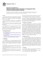 ASTM F2469-15