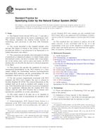 ASTM E2970 ASTM E2970