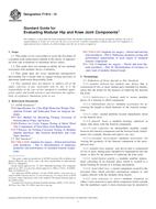 ASTM F1814-15