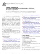ASTM F1684-06(2016)
