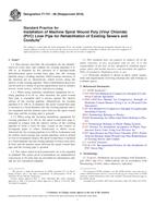 ASTM F1741-08(2016)