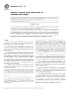 ASTM F2194-16e1 ASTM F2194-16e1