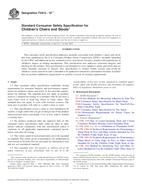 ASTM F2613-16e1 ASTM F2613-16e1