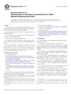 ASTM E2657-16