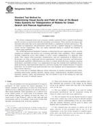 ASTM E2566-17